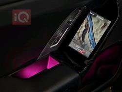 بي ام دبليو الفئة 7